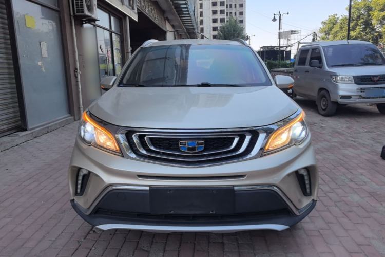 Used Geely Auto Vision X3 2017 1.5L Manual Elite Model Front