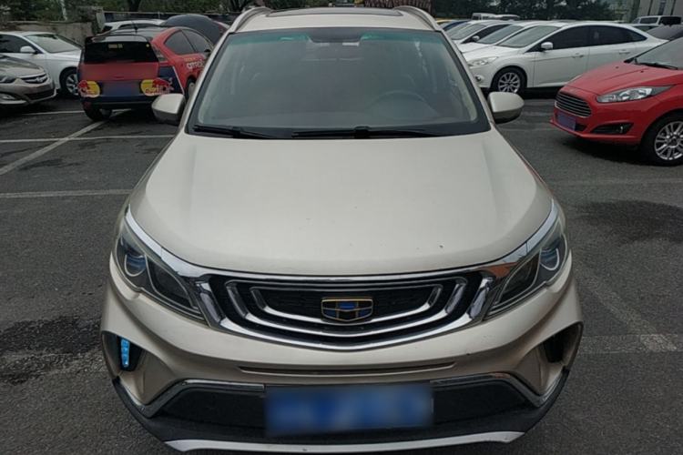 Used Geely Auto Vision X3 2017 1.5L Automatic Luxury Model Front