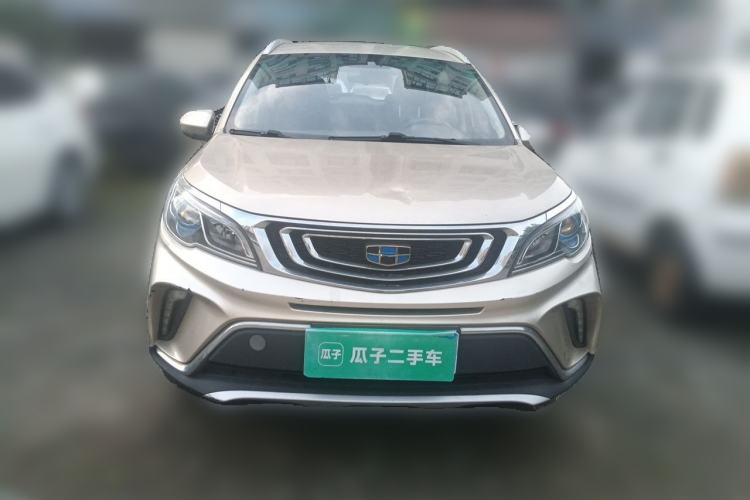 Used Geely Auto Vision X3 2017 1.5L Manual Elite Model Front