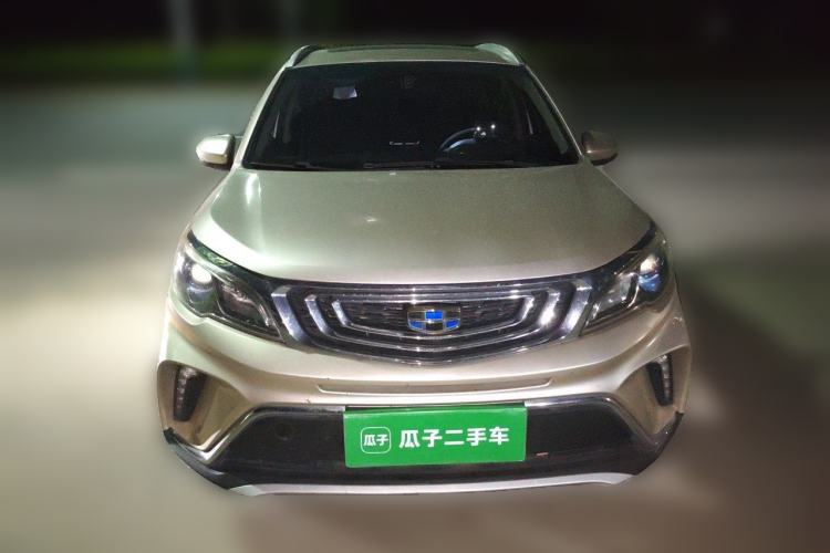 Used Geely Auto Vision X3 2017 1.5L Manual Luxury Model Front