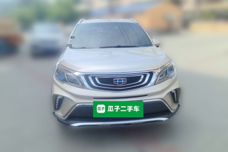 Used Geely Auto Vision X3 2017 1.5L Manual Elite Model Front