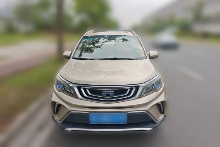 Used Geely Auto Vision X3 2017 1.5L Manual Luxury Model Front