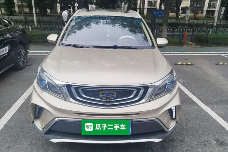 Used Geely Auto Vision X3 2017 1.5L Automatic Luxury Model Front