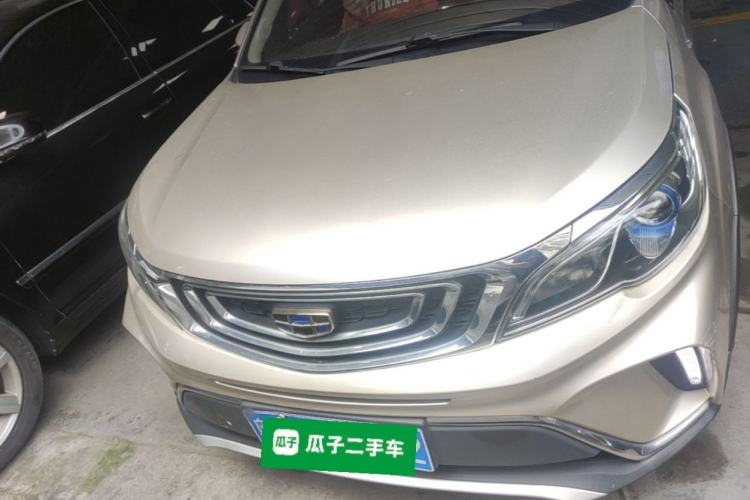 Used Geely Auto Vision X3 2017 1.5L Automatic Elite Model Front