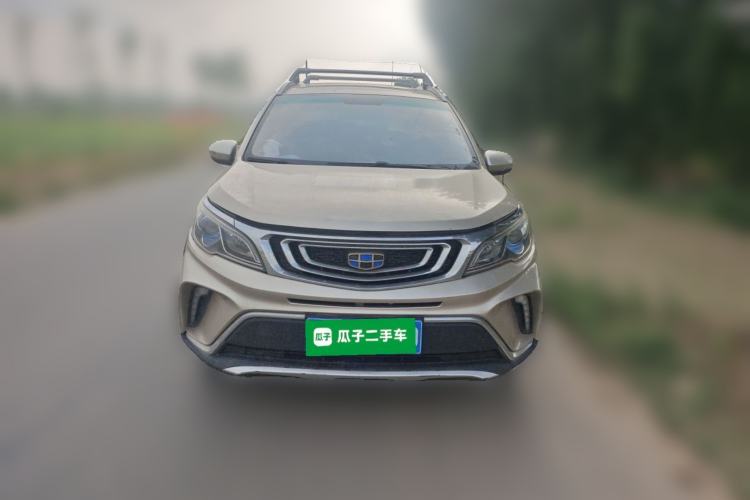 Used Geely Auto Vision X3 2017 1.5L Manual Luxury Model Front