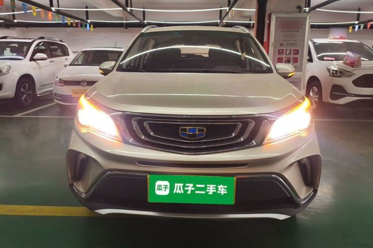 Used Geely Auto Vision X3 2017 1.5L Manual Luxury Model Front