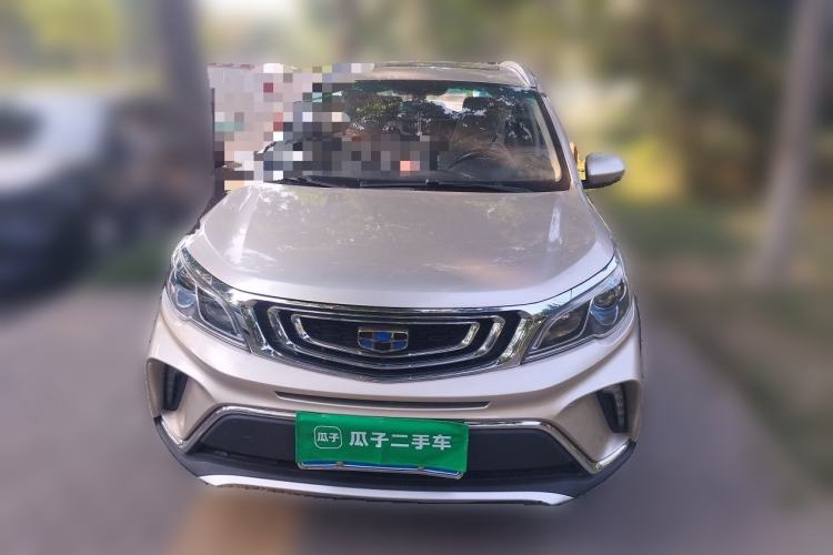 Used Geely Auto Vision X3 2017 1.5L Manual Luxury Model Front