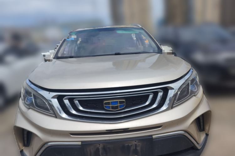 Used Geely Auto Vision X3 2017 1.5L Manual Luxury Model Front