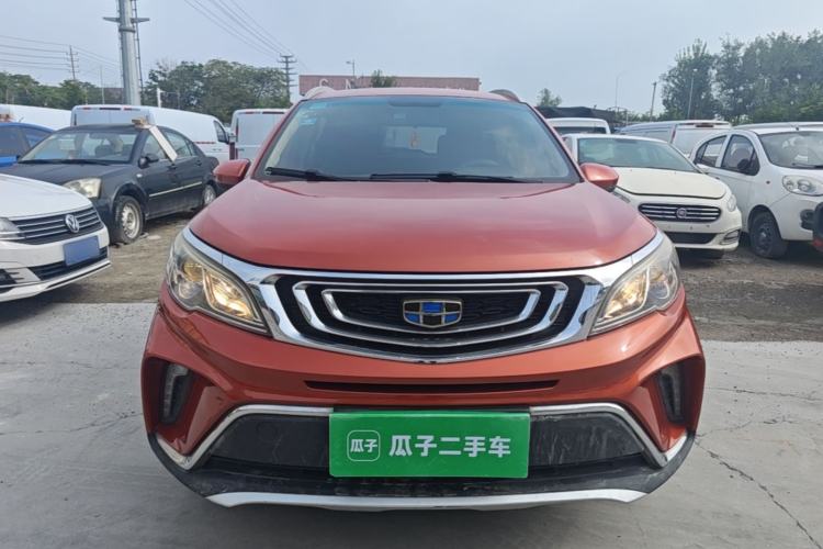 Used Geely Auto Vision X3 2017 1.5L Manual Elite Model Front