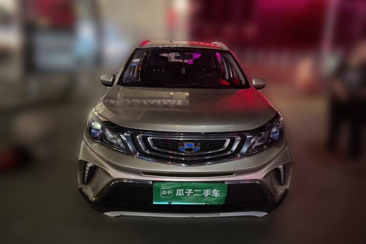 Used Geely Auto Vision X3 2017 1.5L Automatic Elite Model Front