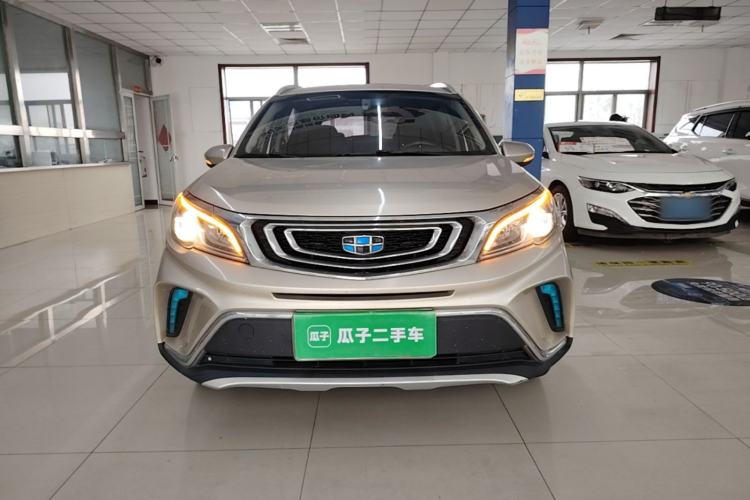 Used Geely Auto Vision X3 2017 1.5L Automatic Luxury Model Front