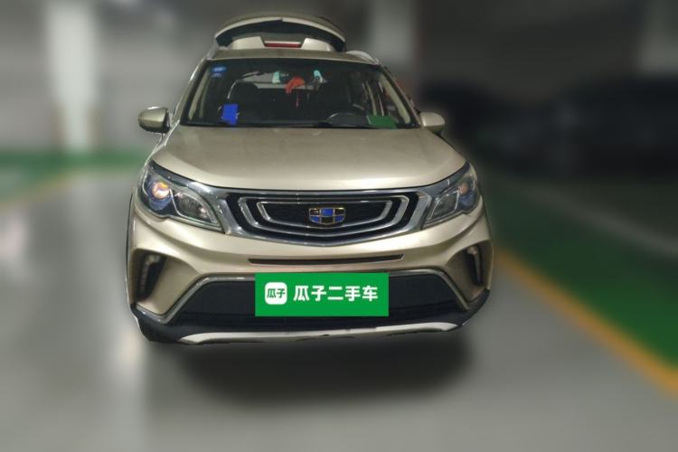 Used Geely Auto Vision X3 2017 1.5L Manual Elite Model Front