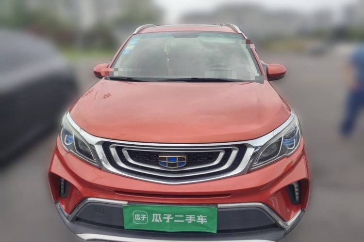 Used Geely Auto Vision X3 2017 1.5L Automatic Luxury Model Front
