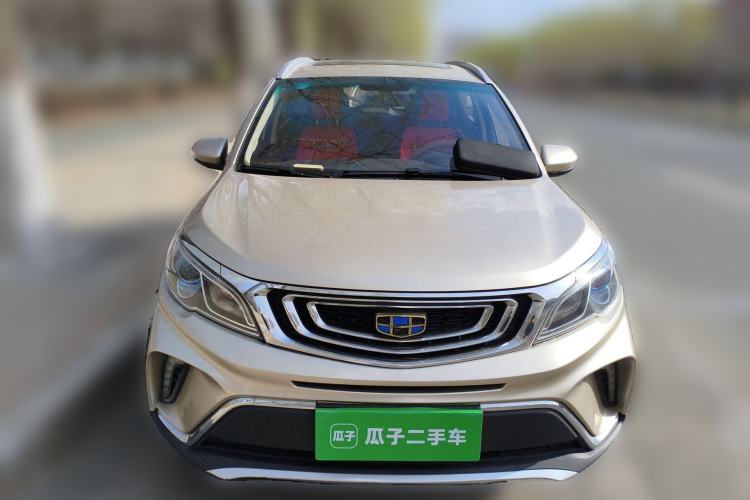 Used Geely Auto Vision X3 2017 1.5L Automatic Luxury Model Front