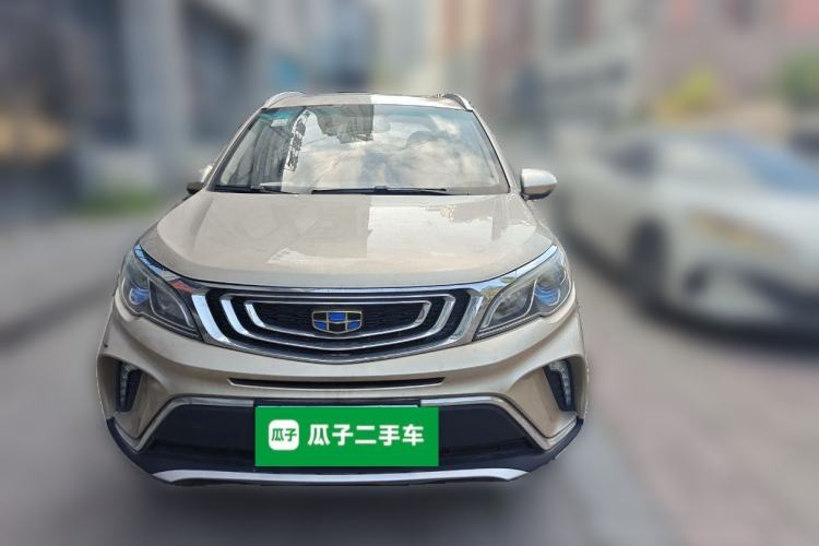 Used Geely Auto Vision X3 2017 1.5L Automatic Luxury Model Front