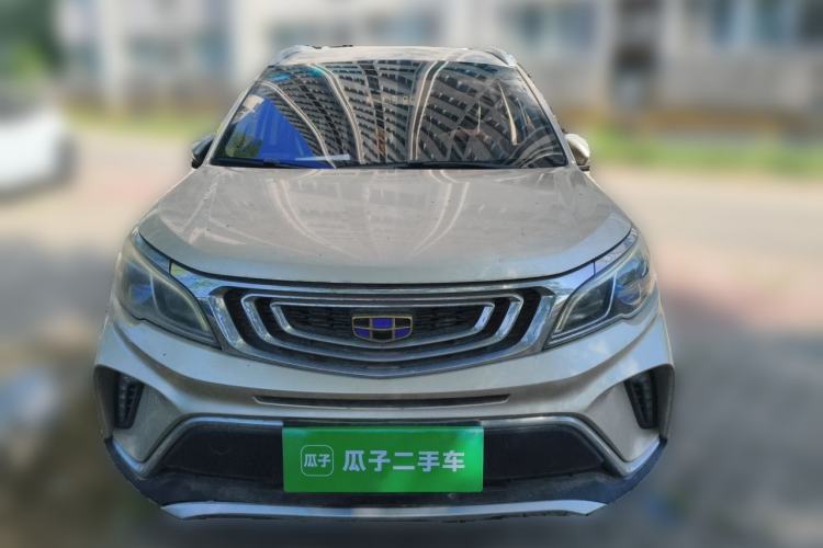 Used Geely Auto Vision X3 2017 1.5L Manual Entry-Level Model Front
