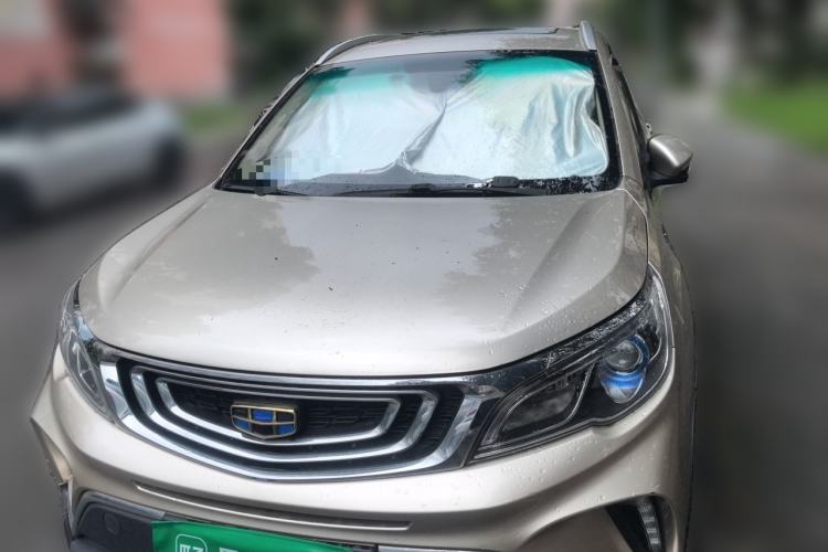 Used Geely Auto Vision X3 2017 1.5L Automatic Luxury Model Front