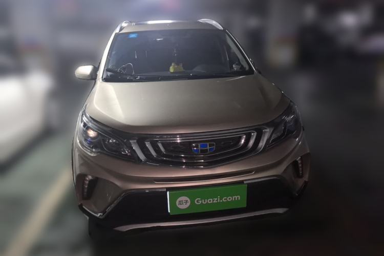 Used Geely Auto Vision X3 2017 1.5L Automatic Luxury Model Front