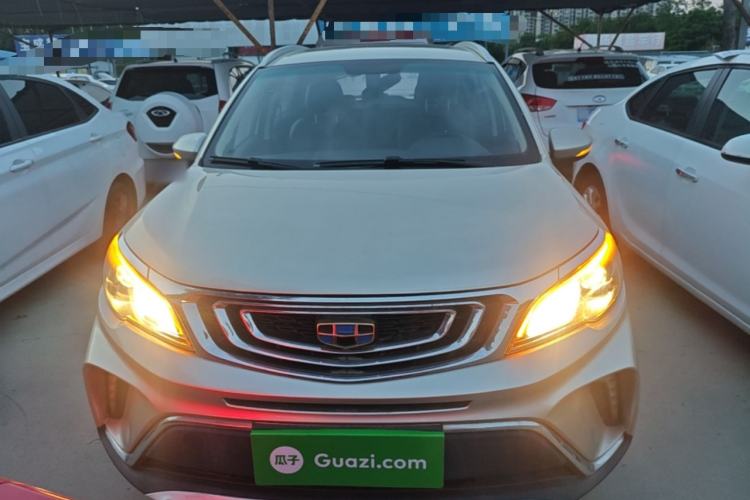Used Geely Auto Vision X3 2017 1.5L Automatic Luxury Model Front