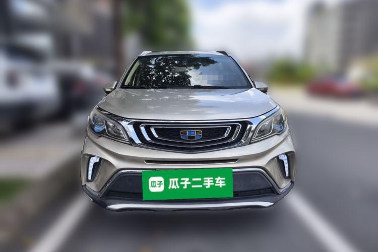 Used Geely Auto Vision X3 2017 1.5L Automatic Luxury Model Front
