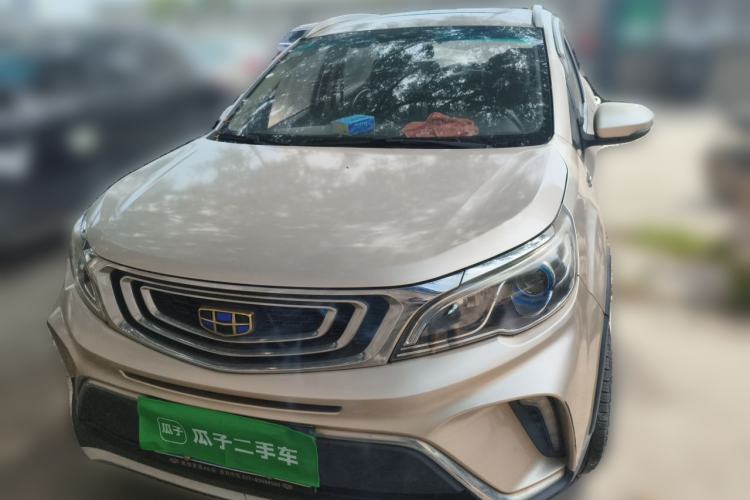 Used Geely Auto Vision X3 2017 1.5L Manual Luxury Model Front