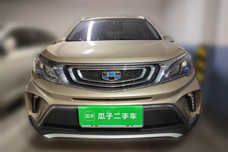 Used Geely Auto Vision X3 2017 1.5L Automatic Luxury Model Front