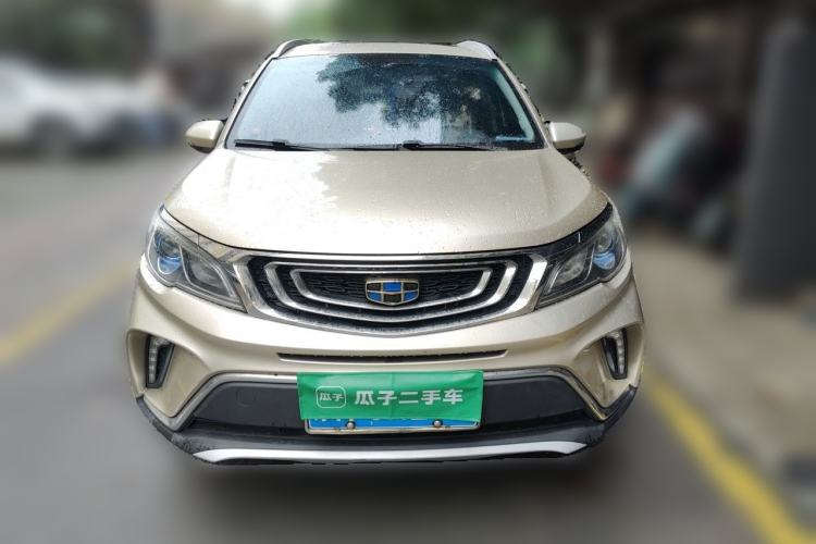 Used Geely Auto Vision X3 2017 1.5L Automatic Luxury Model Front