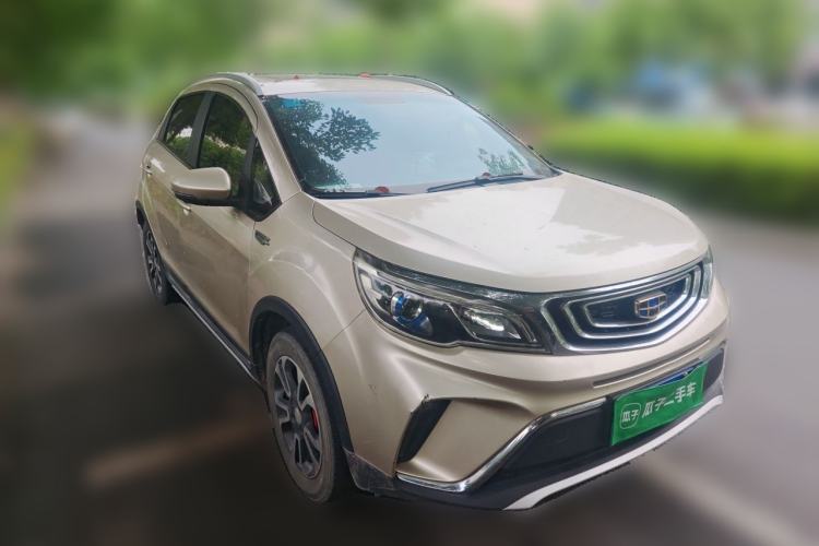 Used Geely Auto Vision X3 2017 1.5L Manual Luxury Model Front Right 45 Deg