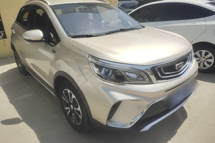 Used Geely Auto Vision X3 2017 1.5L Automatic Elite Model Front Right 45 Deg