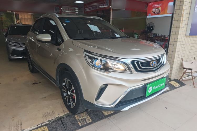 Used Geely Auto Vision X3 2017 1.5L Automatic Luxury Model Front Right 45 Deg