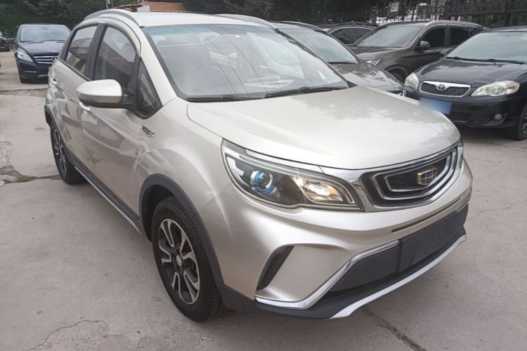 Used Geely Auto Vision X3 2017 1.5L Manual Elite Model Front Right 45 Deg