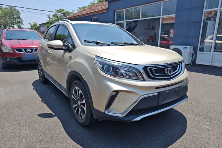 Used Geely Auto Vision X3 2017 1.5L Manual Luxury Model Front Right 45 Deg