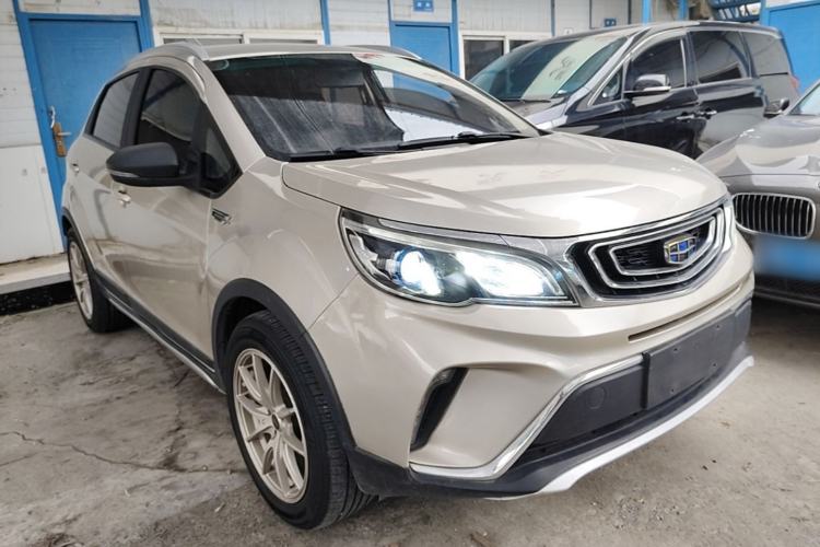 Used Geely Auto Vision X3 2017 1.5L Automatic Elite Model Front Right 45 Deg