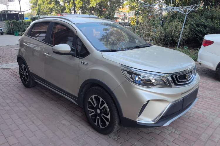 Used Geely Auto Vision X3 2017 1.5L Manual Elite Model Front Right 45 Deg