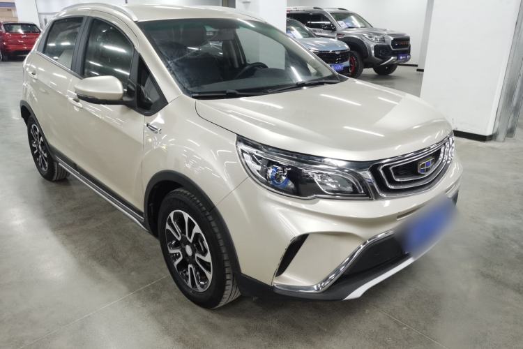 Used Geely Auto Vision X3 2017 1.5L Automatic Elite Model Front Right 45 Deg