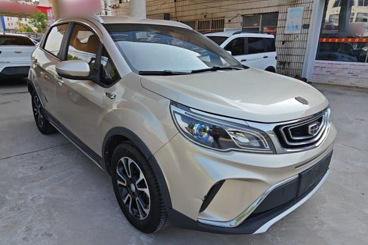 Used Geely Auto Vision X3 2017 1.5L Automatic Elite Model Front Right 45 Deg