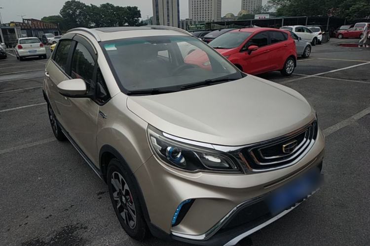 Used Geely Auto Vision X3 2017 1.5L Automatic Luxury Model Front Right 45 Deg
