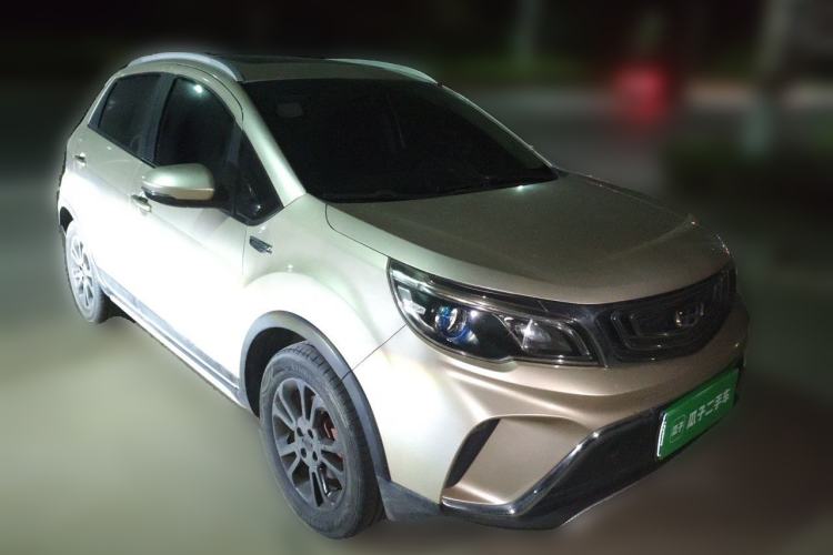 Used Geely Auto Vision X3 2017 1.5L Manual Luxury Model Front Right 45 Deg