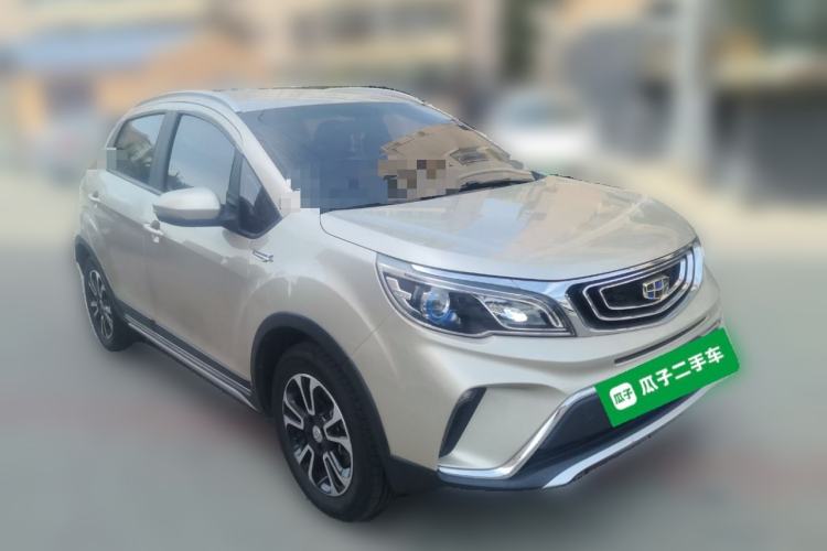 Used Geely Auto Vision X3 2017 1.5L Manual Elite Model Front Right 45 Deg