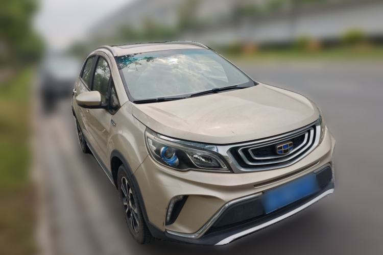 Used Geely Auto Vision X3 2017 1.5L Manual Luxury Model Front Right 45 Deg
