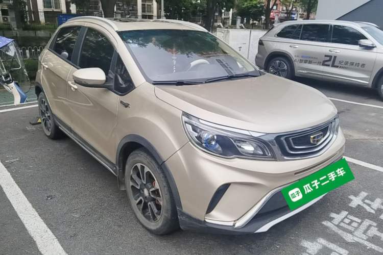 Used Geely Auto Vision X3 2017 1.5L Automatic Luxury Model Front Right 45 Deg