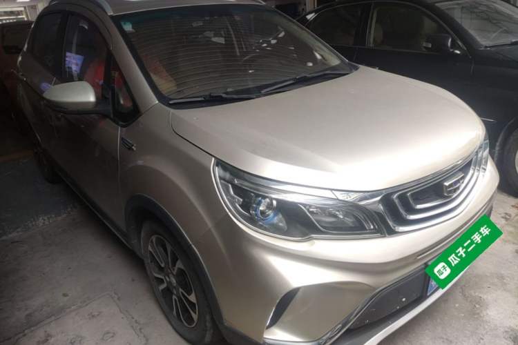 Used Geely Auto Vision X3 2017 1.5L Automatic Elite Model Front Right 45 Deg