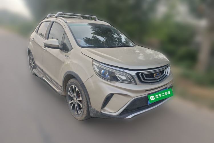 Used Geely Auto Vision X3 2017 1.5L Manual Luxury Model Front Right 45 Deg