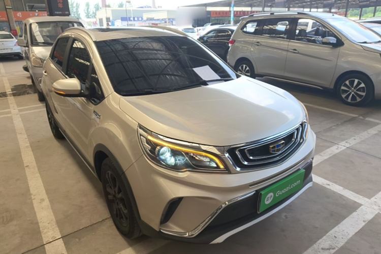Used Geely Auto Vision X3 2017 1.5L Manual Luxury Model Front Right 45 Deg