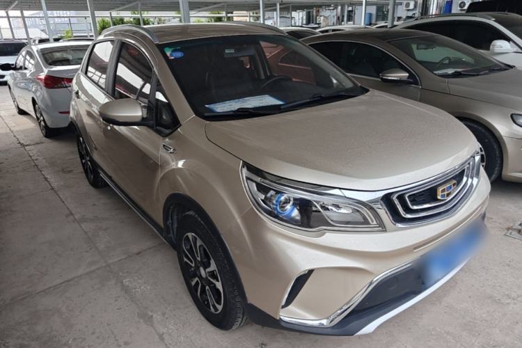 Used Geely Auto Vision X3 2017 1.5L Automatic Elite Model Front Right 45 Deg