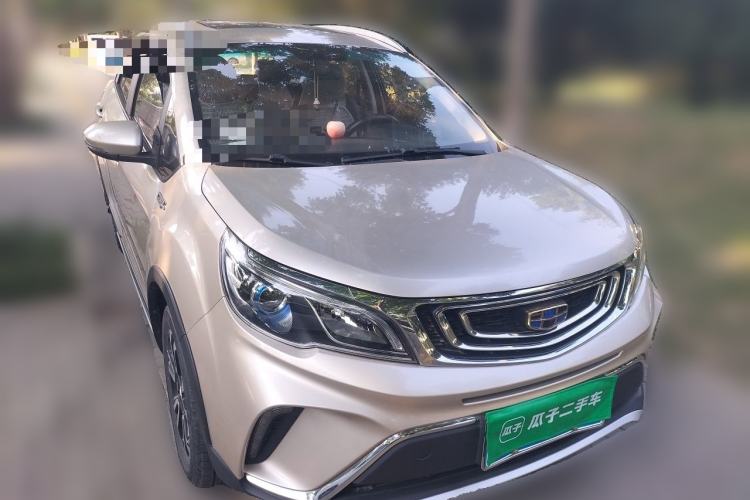 Used Geely Auto Vision X3 2017 1.5L Manual Luxury Model Front Right 45 Deg