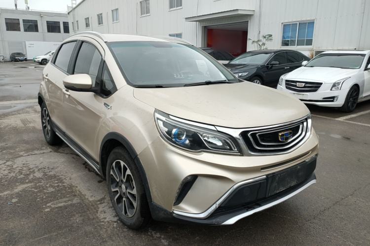 Used Geely Auto Vision X3 2017 1.5L Manual Elite Model Front Right 45 Deg