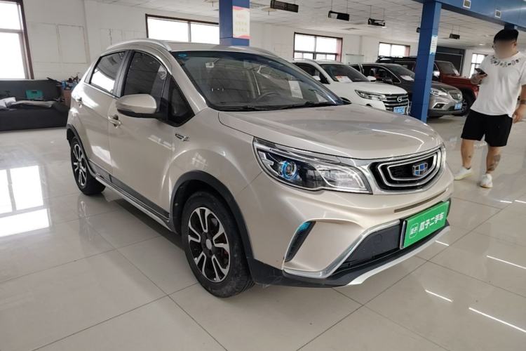 Used Geely Auto Vision X3 2017 1.5L Automatic Luxury Model Front Right 45 Deg