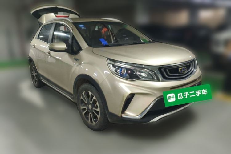 Used Geely Auto Vision X3 2017 1.5L Manual Elite Model Front Right 45 Deg