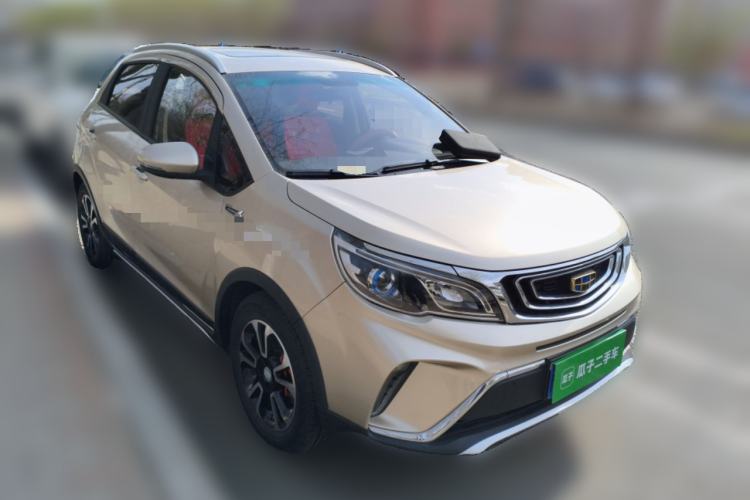 Used Geely Auto Vision X3 2017 1.5L Automatic Luxury Model Front Right 45 Deg